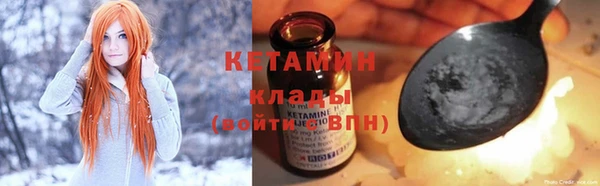гашик Вяземский