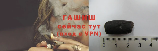 не бодяженный Володарск