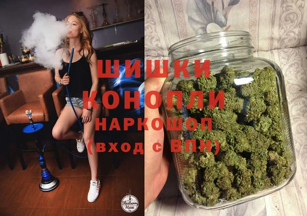 бутик Вязники