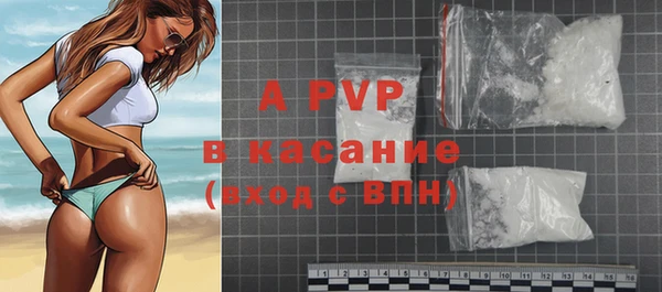 бутик Вязники