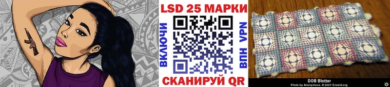 наркотики  Уфа  Марки N-bome 1500мкг 